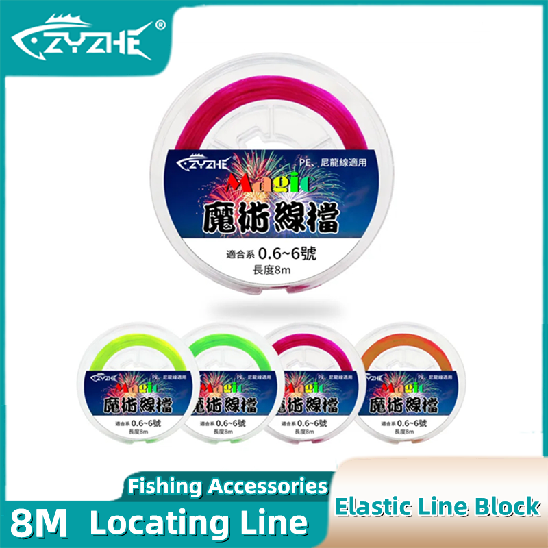 ZYZHE Elastic Line Block 8m/26 - Monofilament Line ulasan dan harga